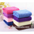 bamboo fiber bath/face towel